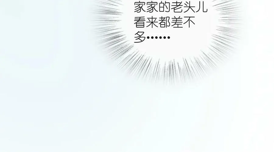 162 第98页