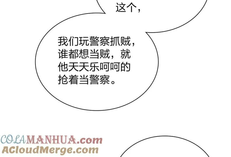 162 第101页