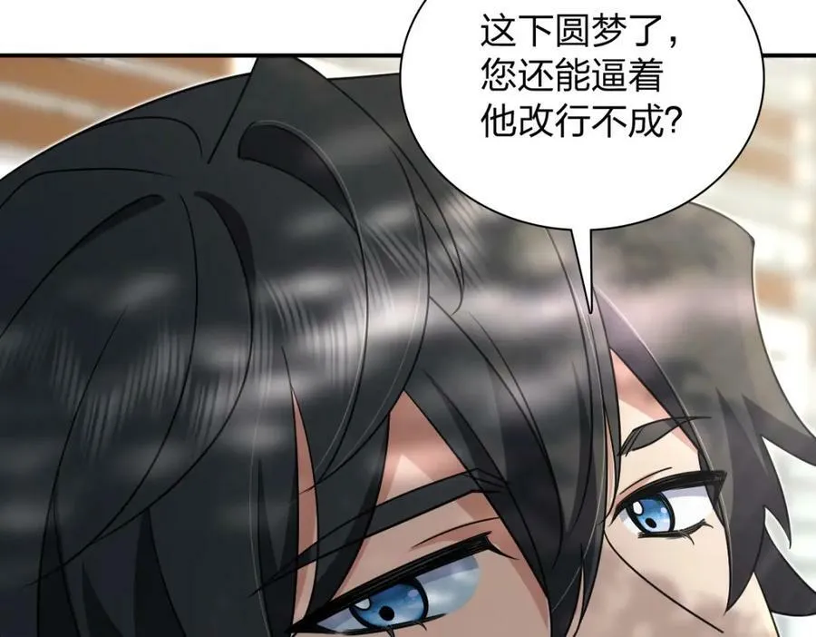 162 第102页