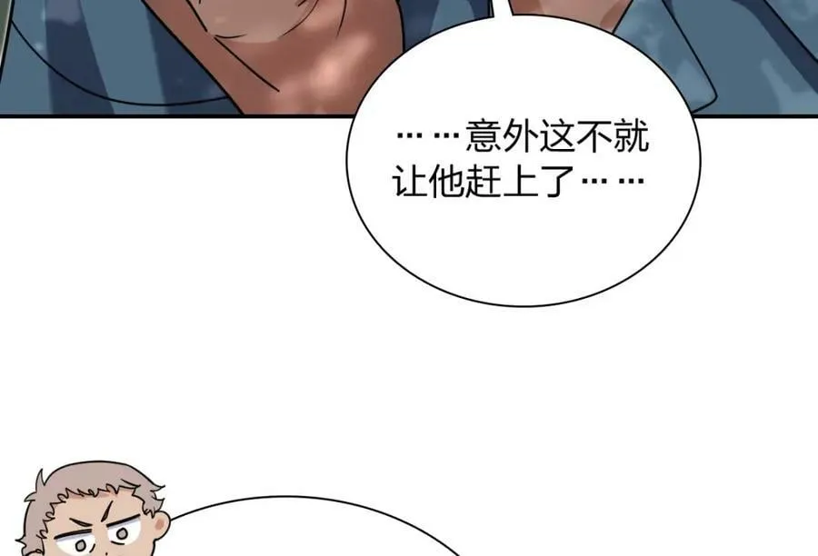 162 第107页