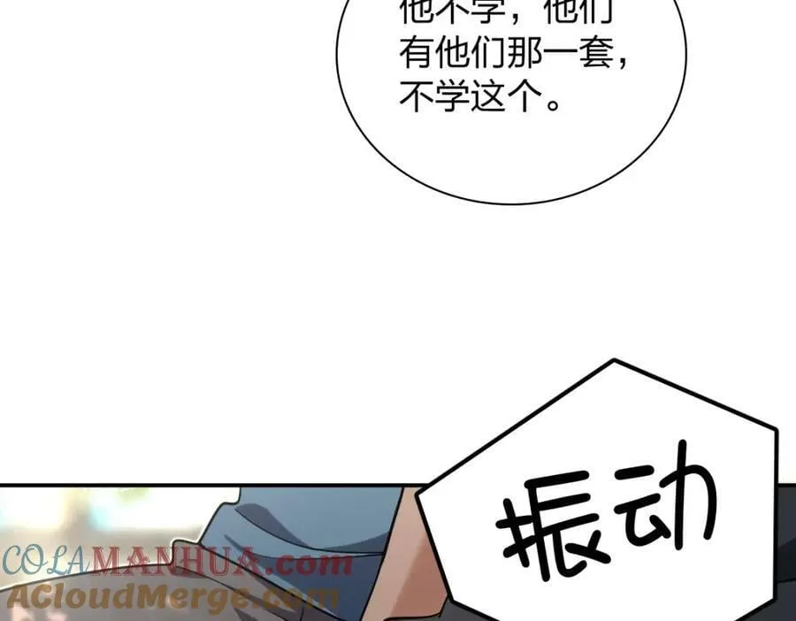 162 第109页