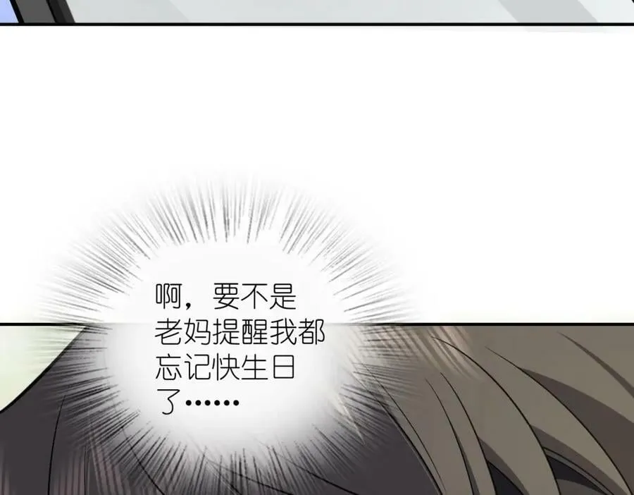 162 第112页