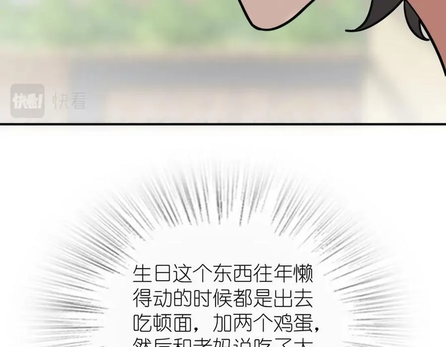 162 第115页
