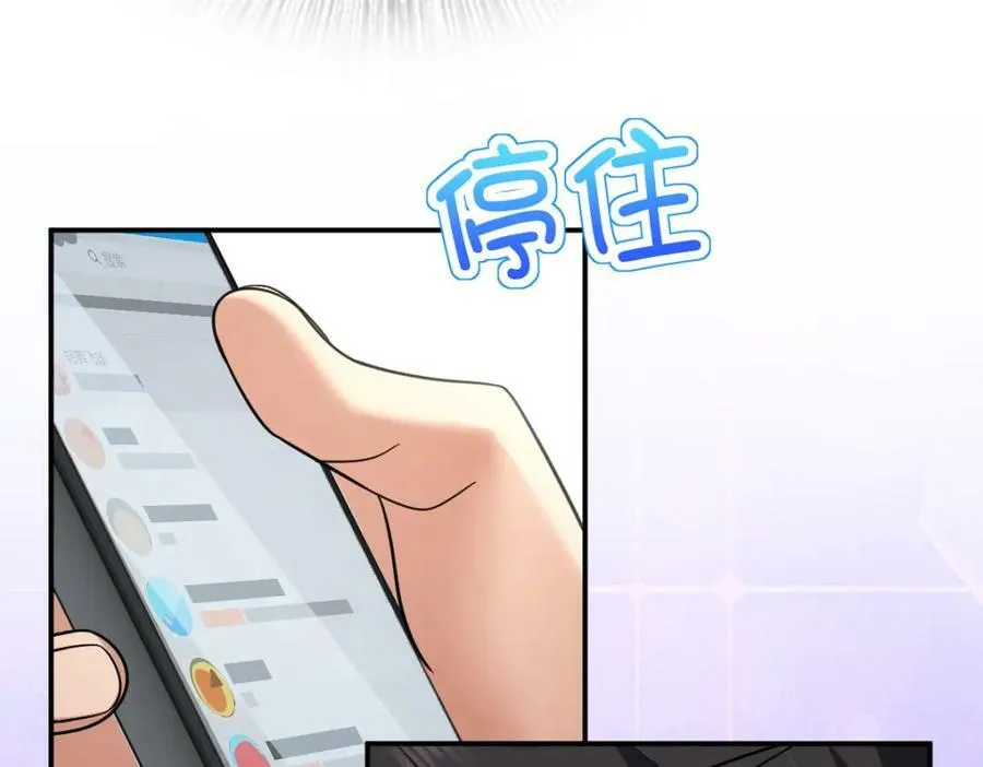 162 第118页