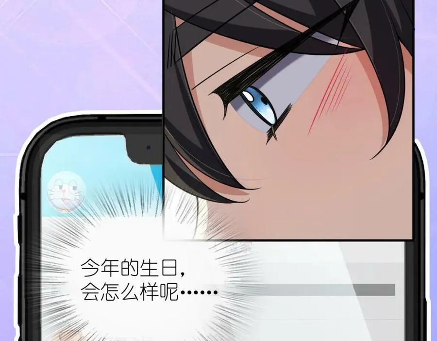 162 第120页