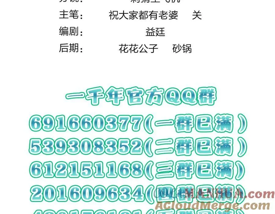 162 第125页