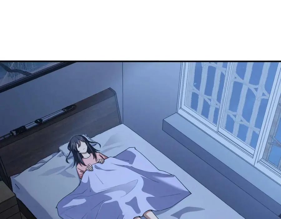 161 第3页