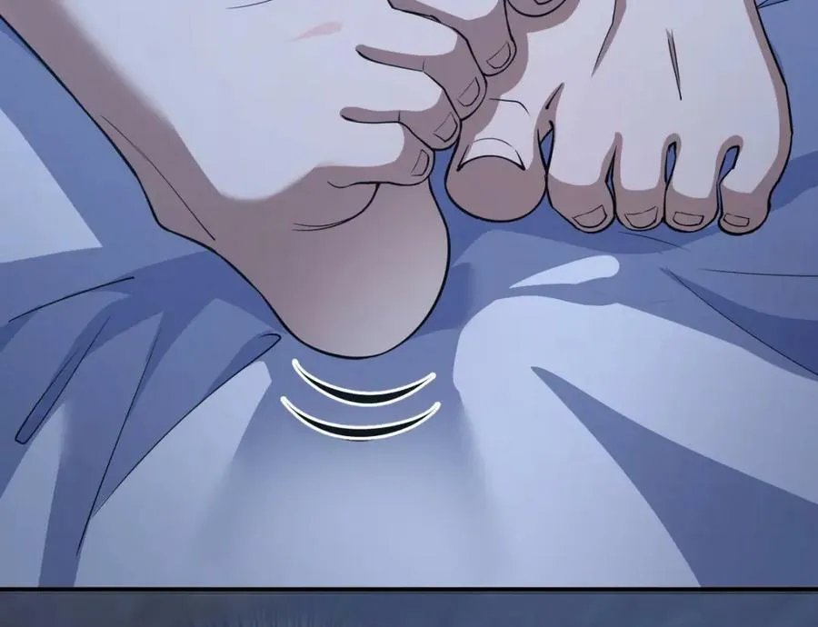 161 第6页