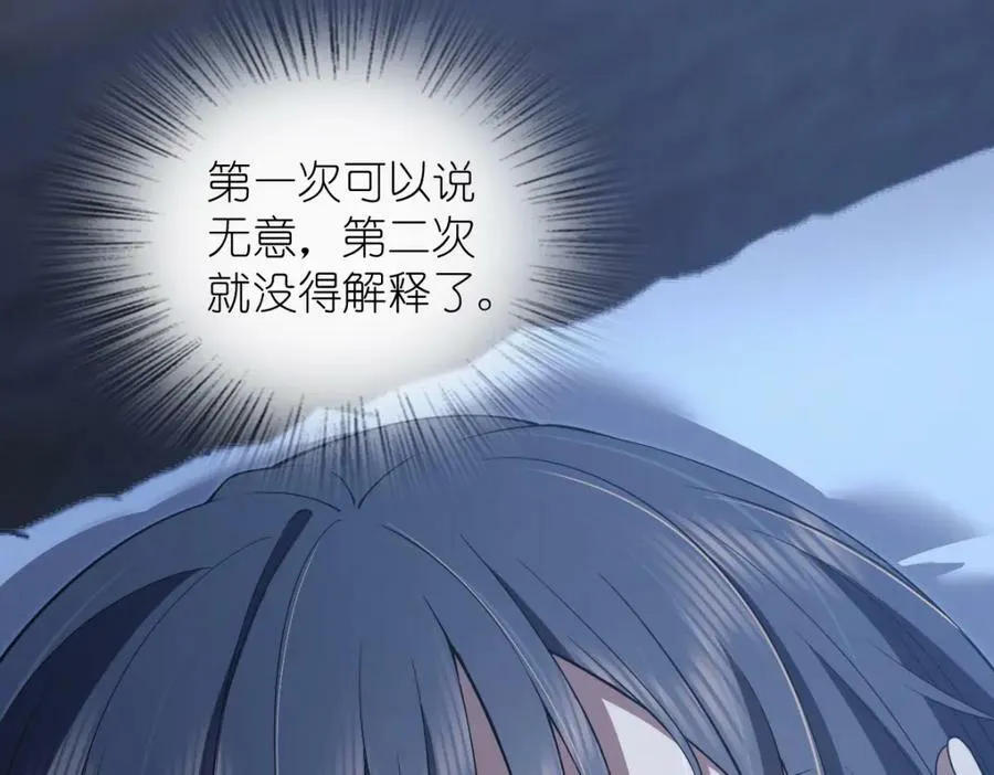 161 第7页