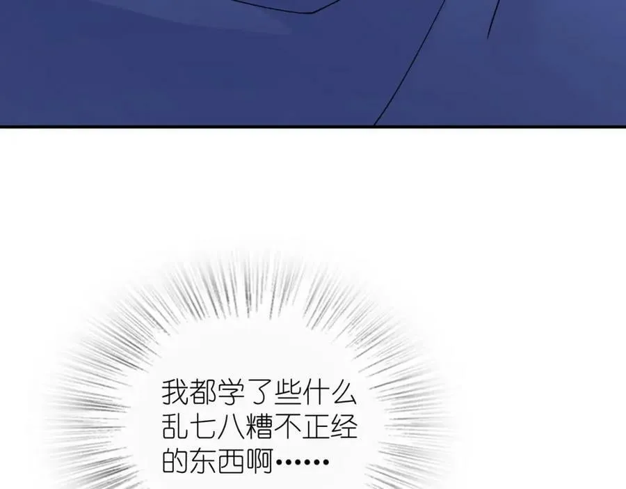 161 第11页
