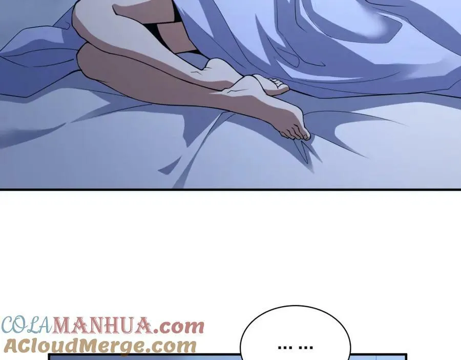 161 第13页