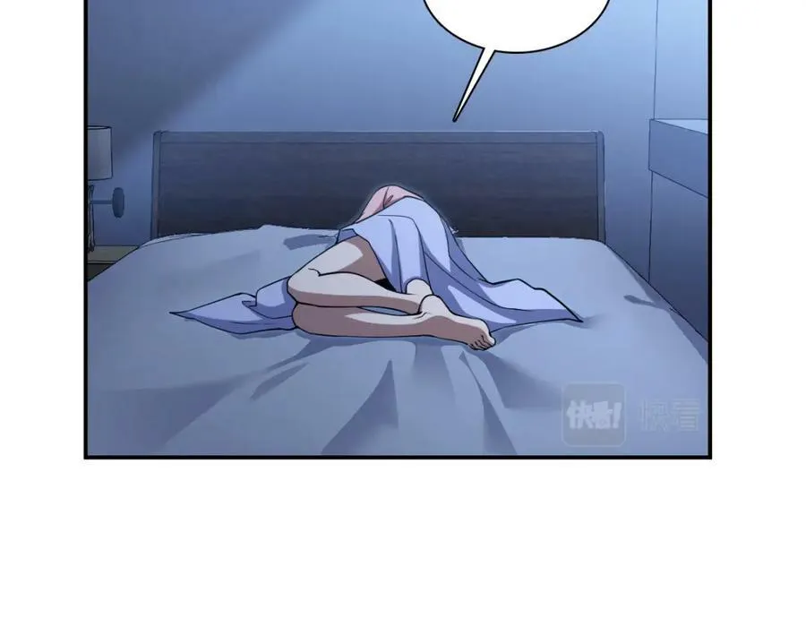 161 第14页