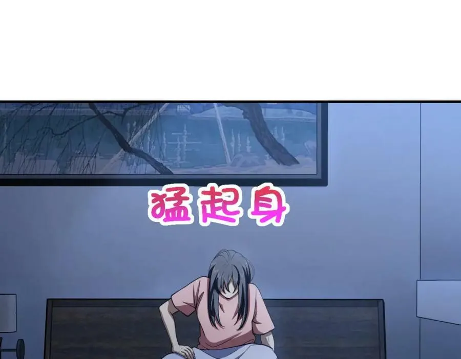 161 第15页