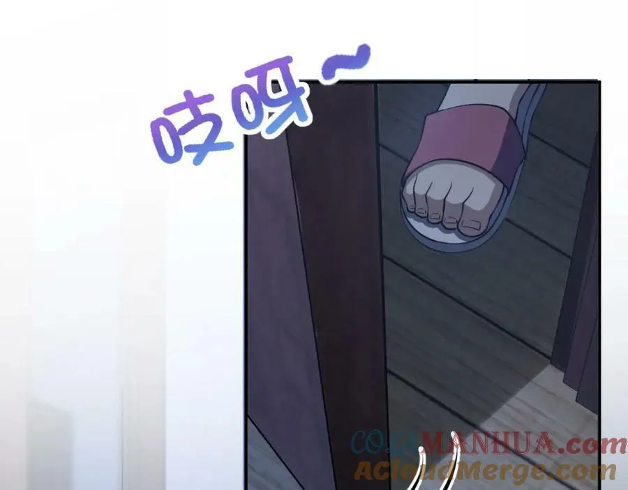161 第17页
