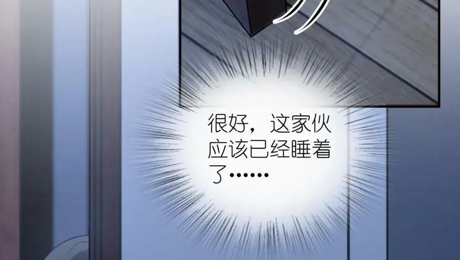 161 第18页