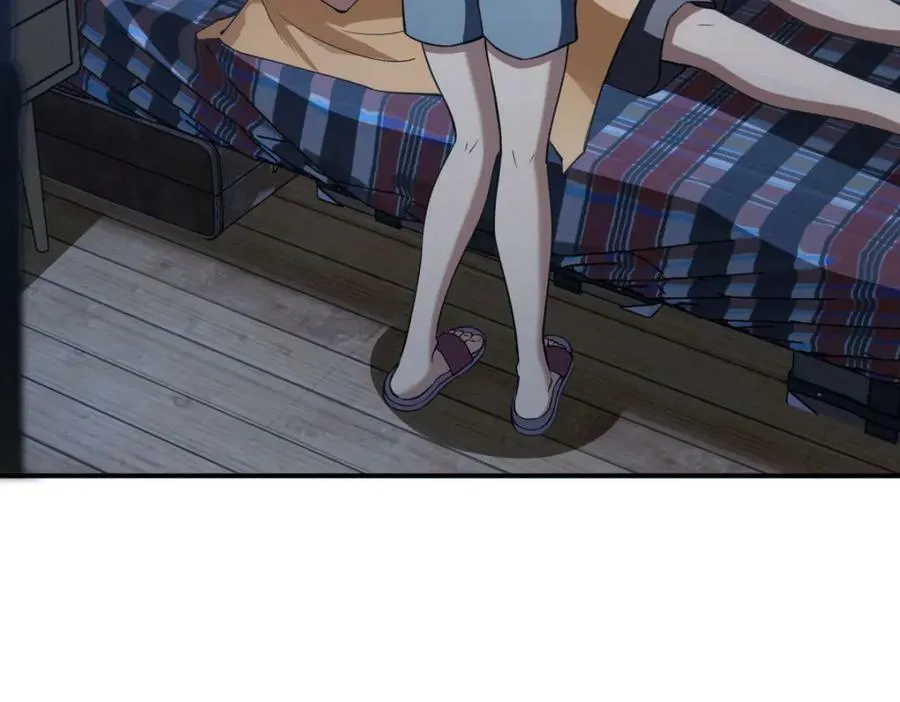 161 第23页