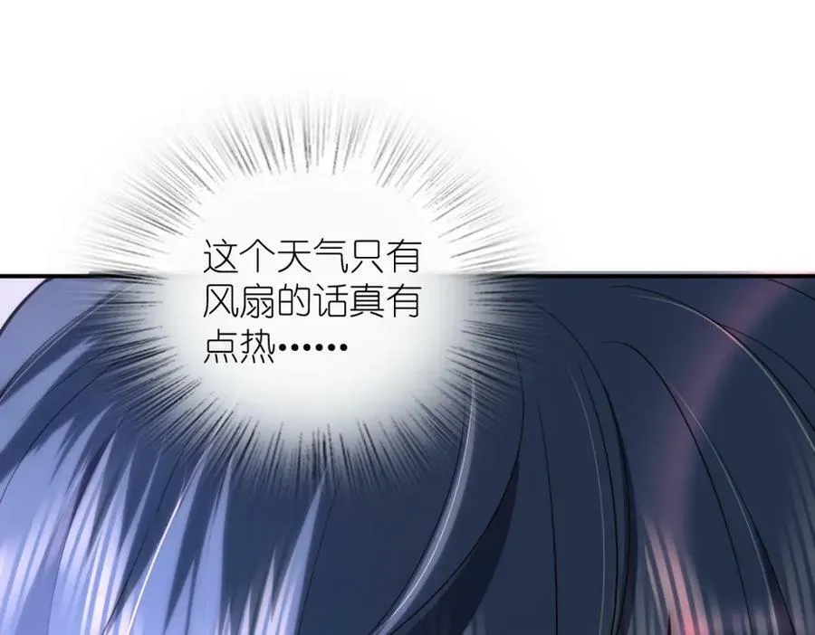 161 第27页