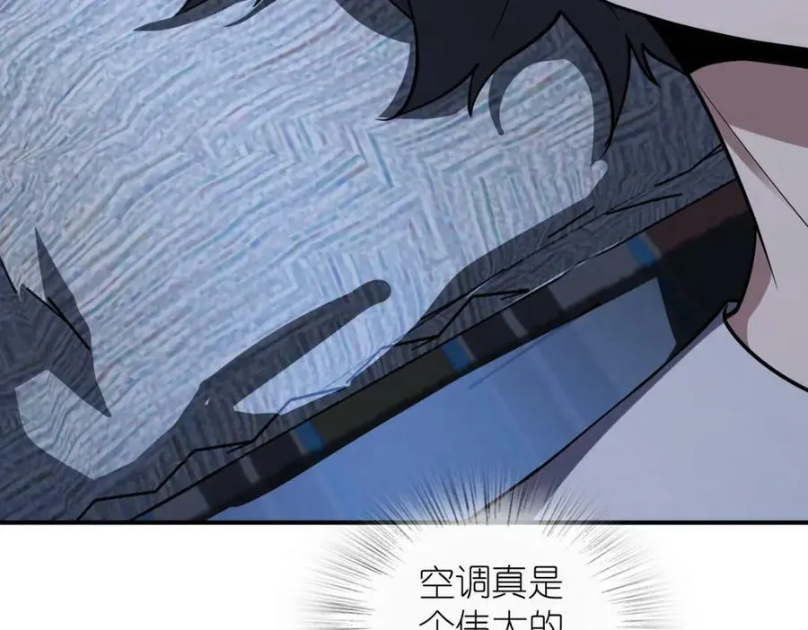 161 第34页