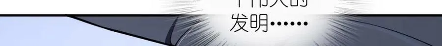 161 第35页