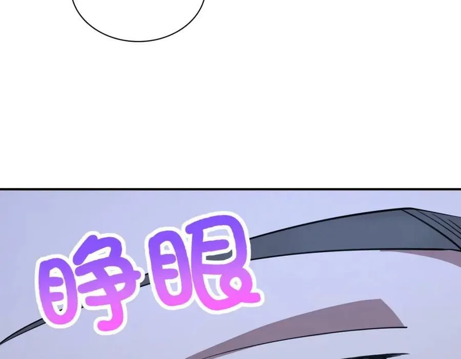 161 第39页