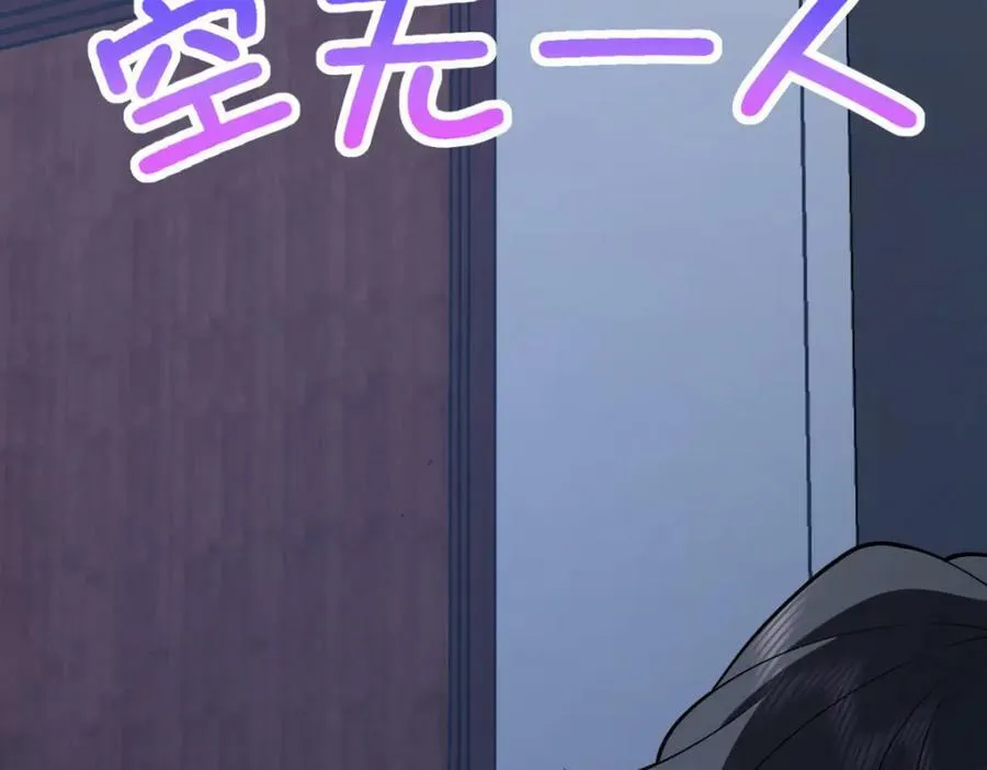 161 第42页