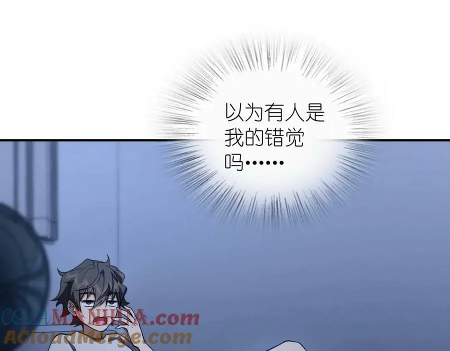 161 第45页