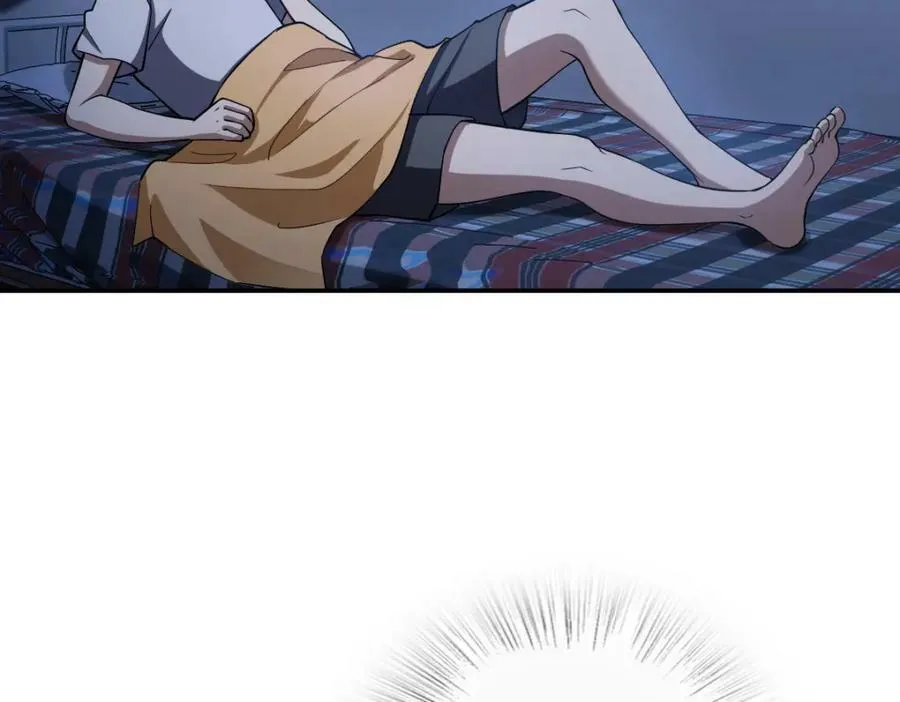 161 第46页