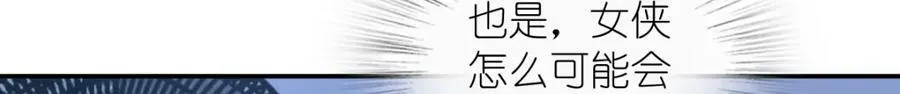 161 第47页
