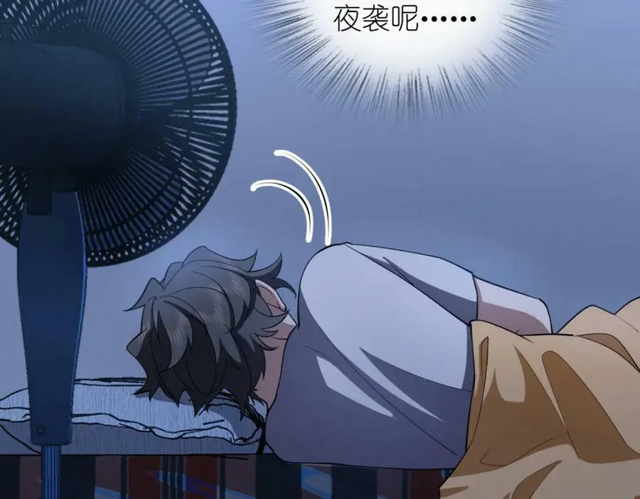 161 第48页