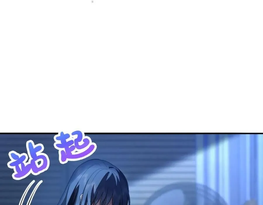 161 第54页