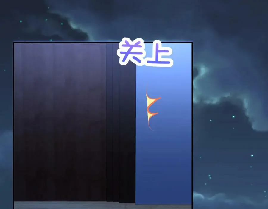 161 第63页