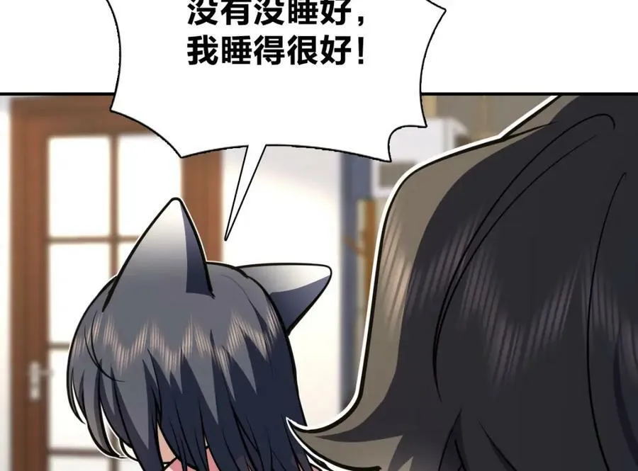 161 第78页
