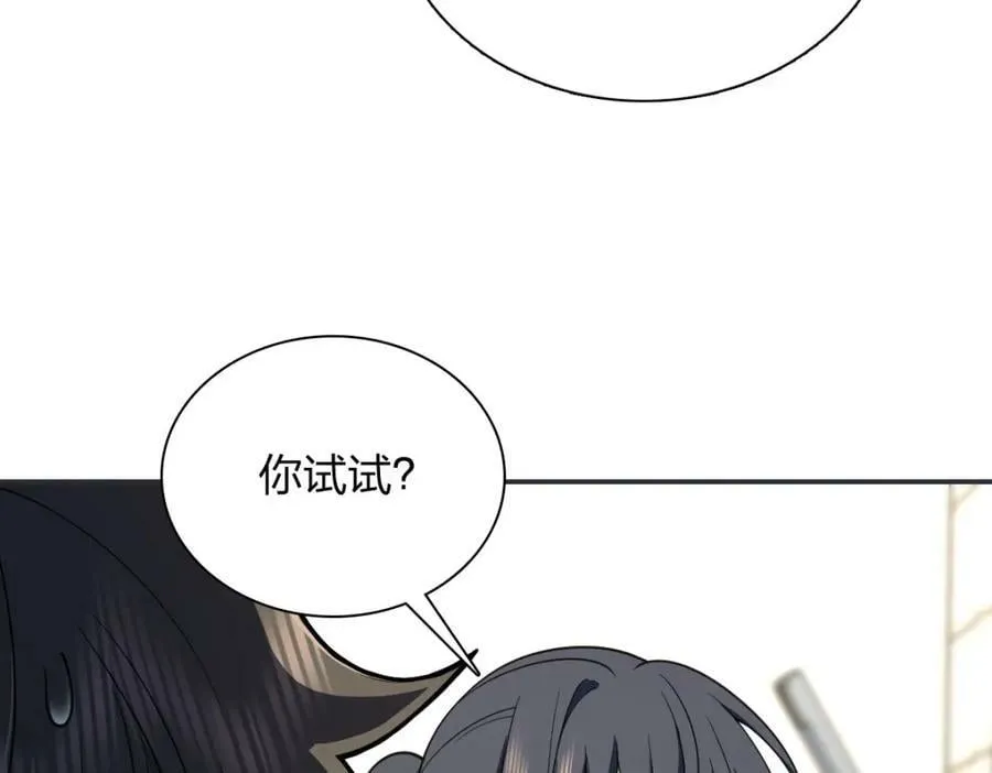 161 第90页