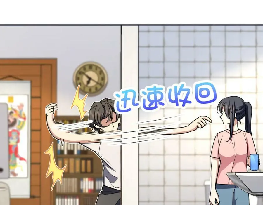 161 第99页