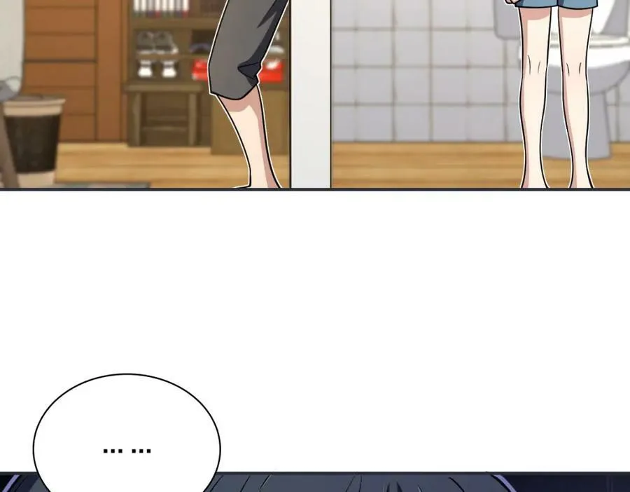 161 第100页
