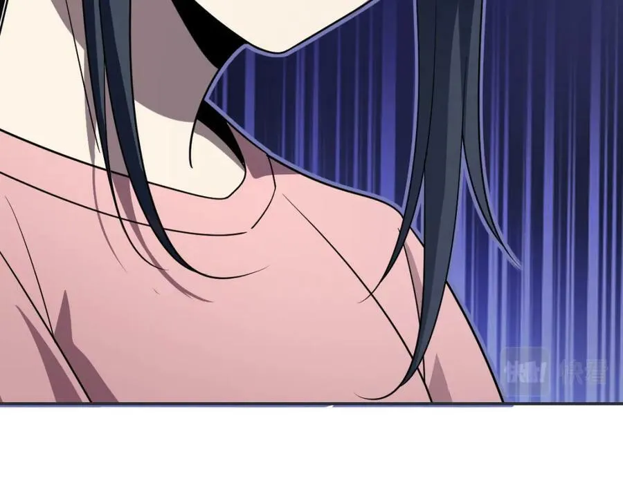 161 第103页