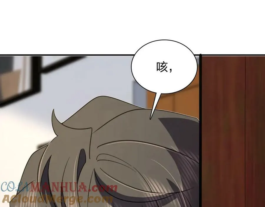 161 第105页