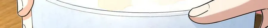 161 第113页