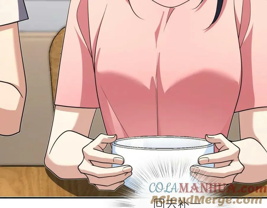 161 第117页
