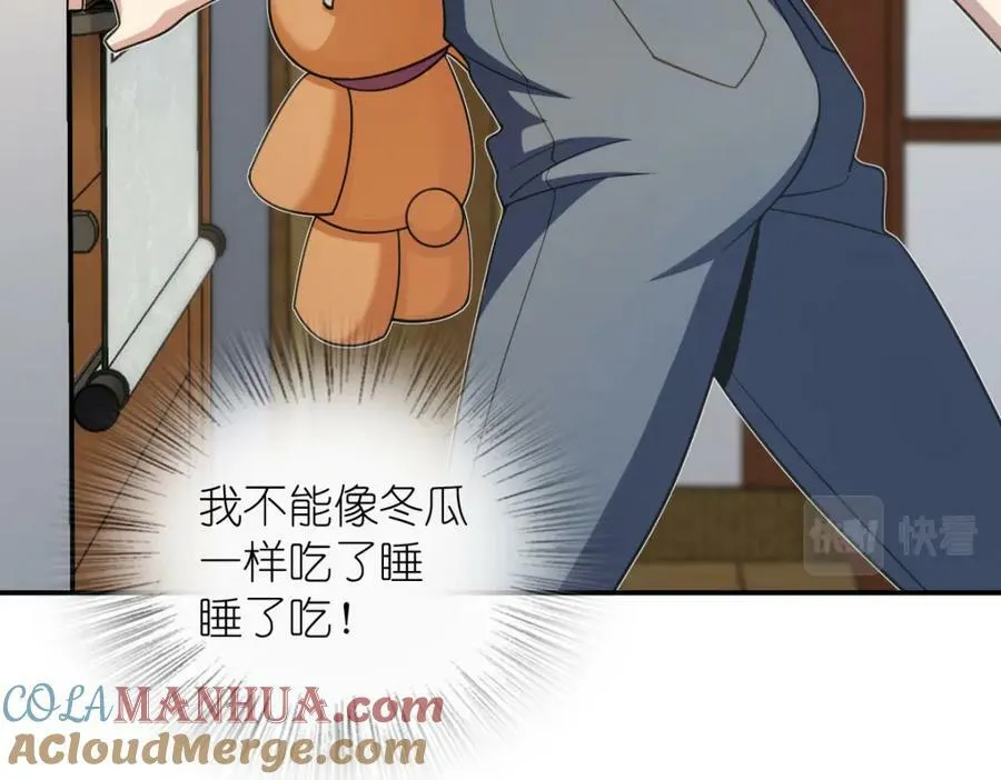 161 第125页