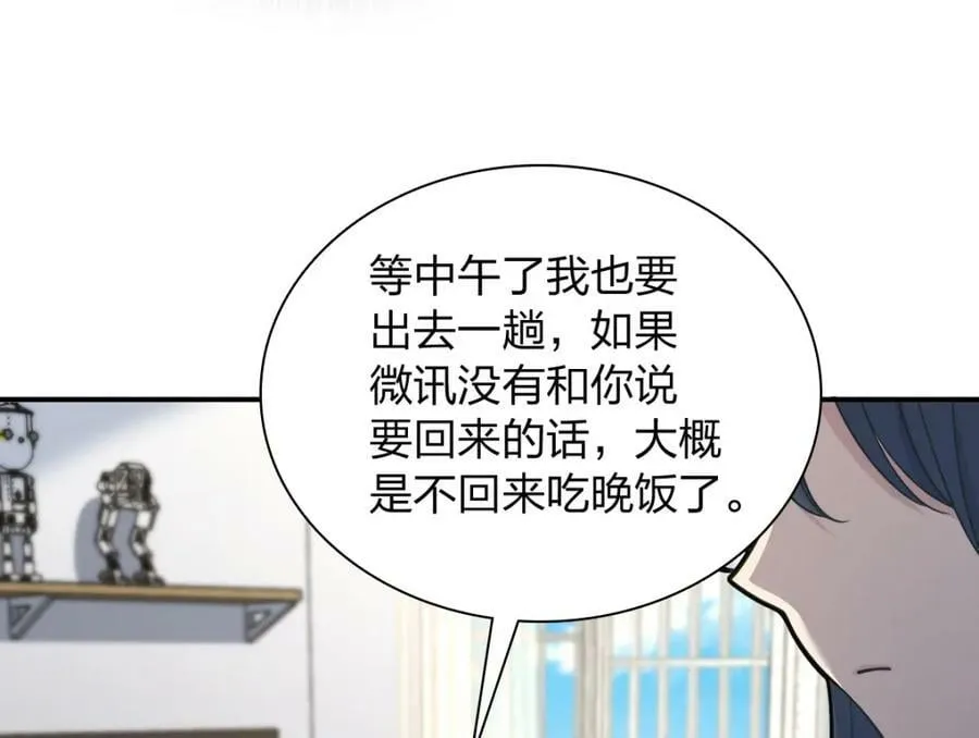 161 第126页