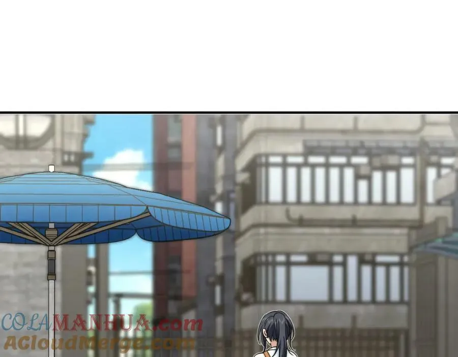 161 第133页