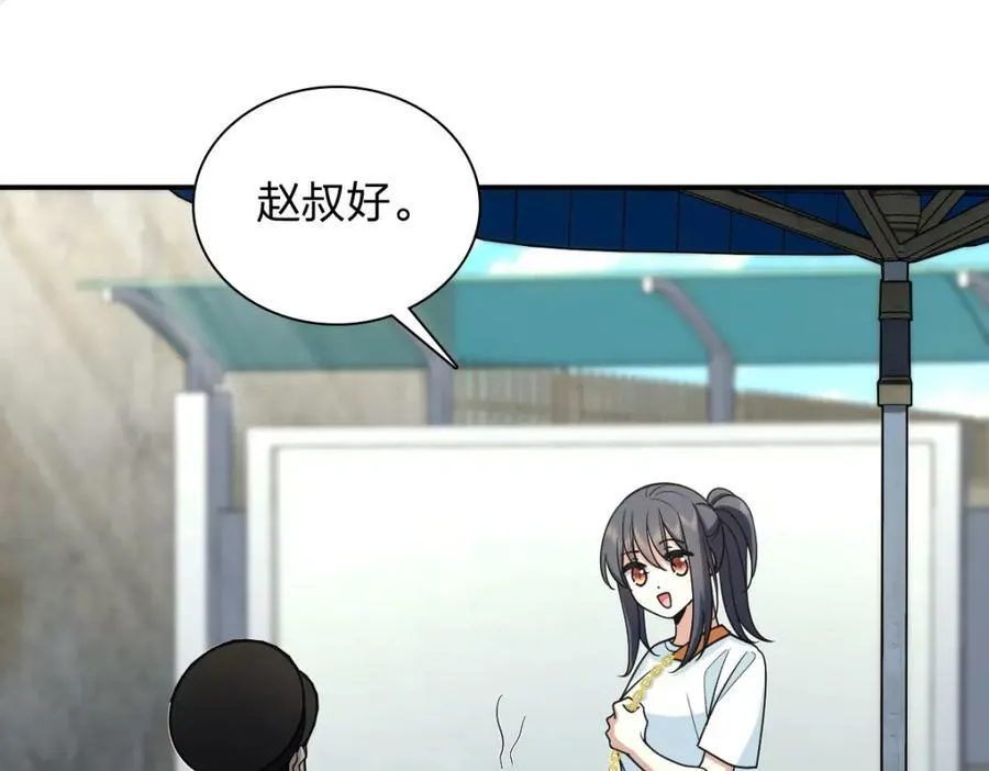161 第135页