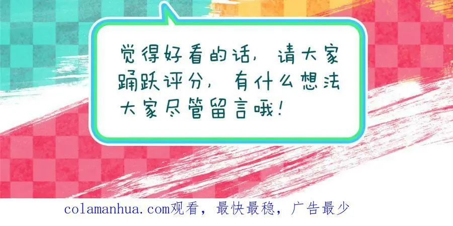 161 第158页