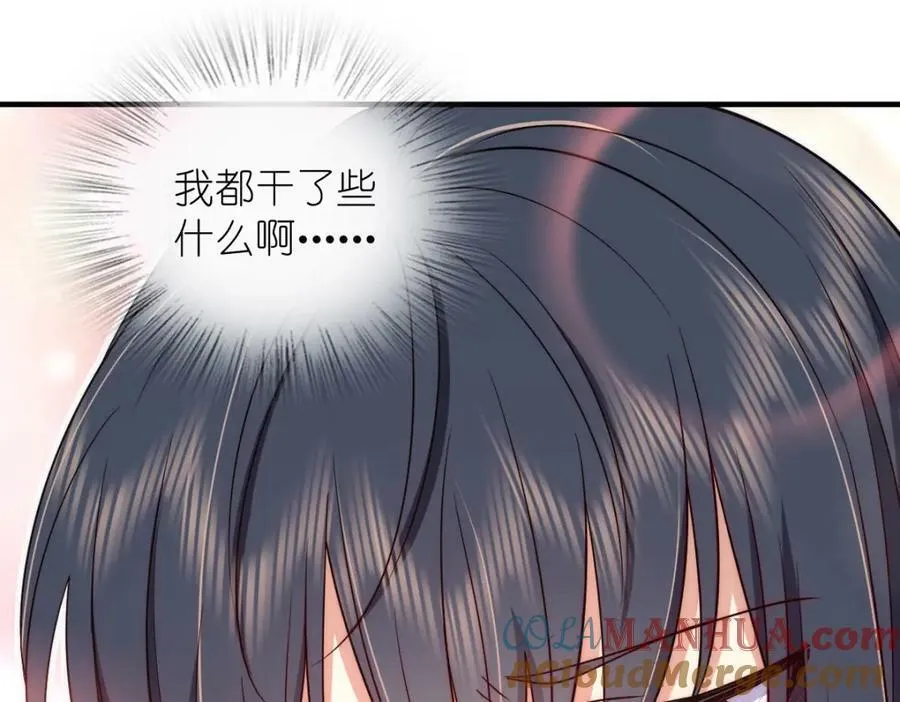 160 第13页