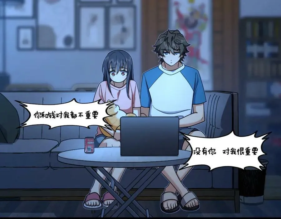 160 第23页