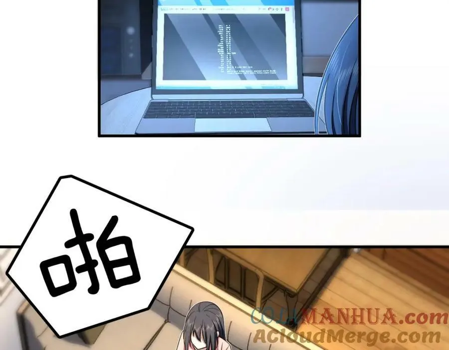 160 第25页