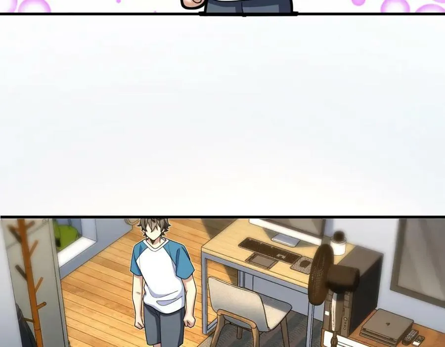 160 第31页