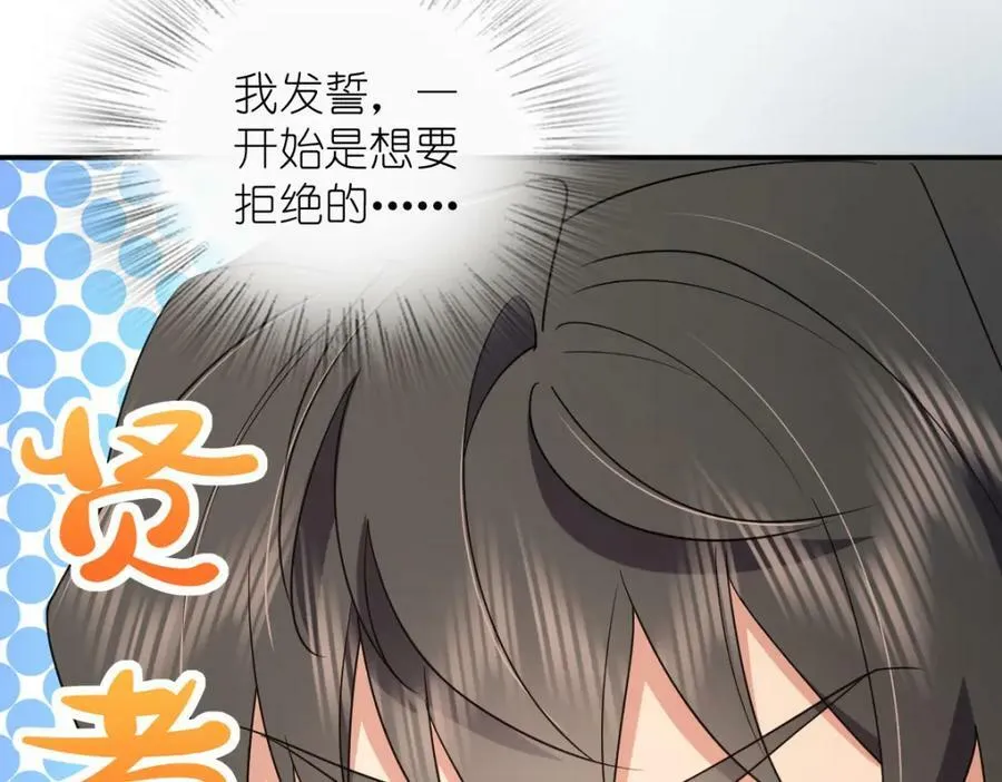 160 第35页