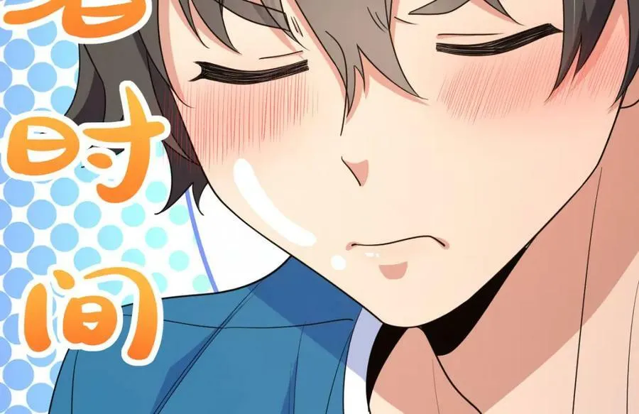 160 第36页